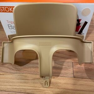Stokke Tripp Trapp Baby Set - NEW!